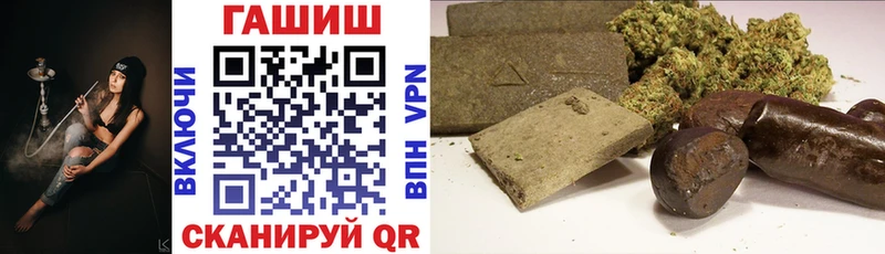 Мефедрон Северск