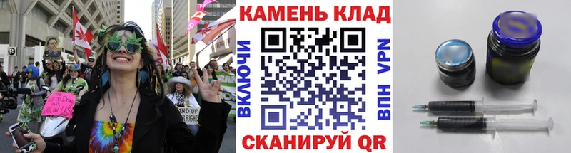 Гашиш Ice-O-Lator  Купить  Северск