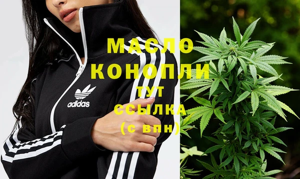 mdma Медвежьегорск