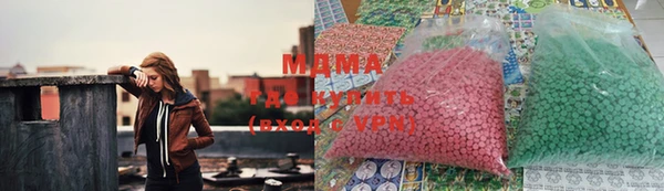прущие крисы Мегион