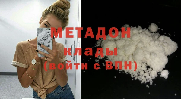 mdma Медвежьегорск