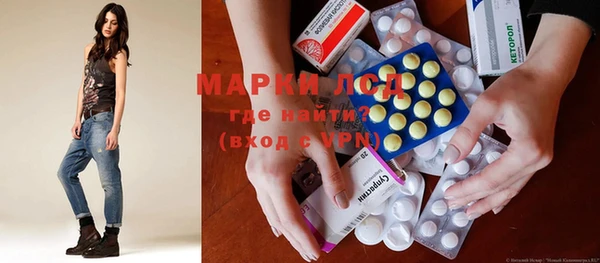 mdma Медвежьегорск