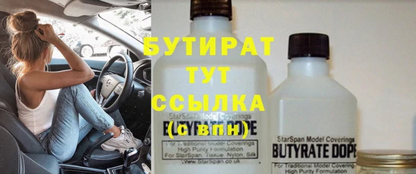 mdma Медвежьегорск