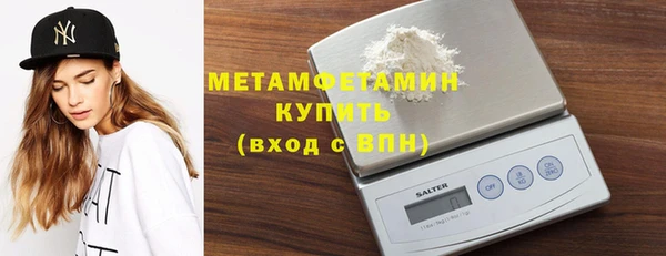 прущие крисы Мегион