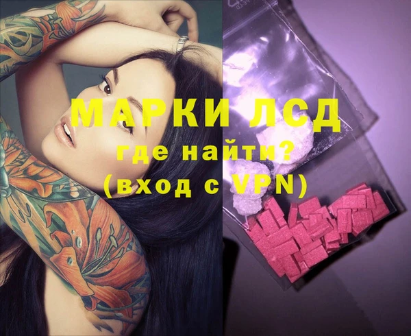 mdma Медвежьегорск