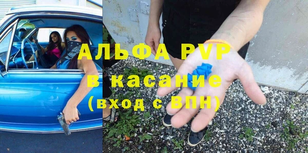 mdma Медвежьегорск