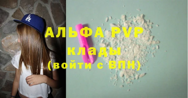 прущие крисы Мегион