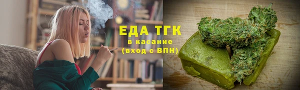 mdma Медвежьегорск
