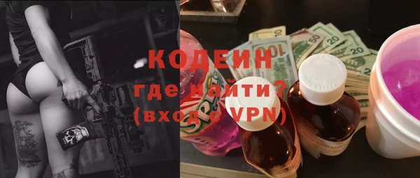 mdma Медвежьегорск