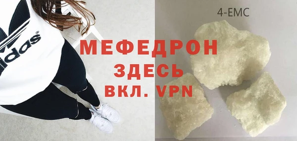 mdma Медвежьегорск