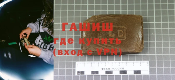 mdma Медвежьегорск