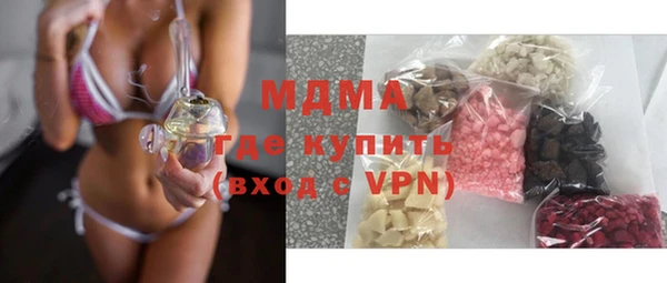mdma Медвежьегорск