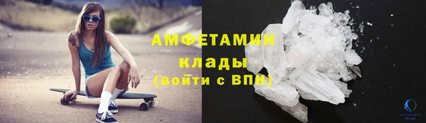 прущие крисы Мегион