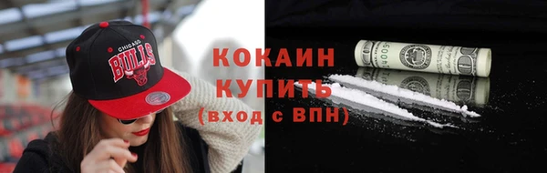 mdma Медвежьегорск
