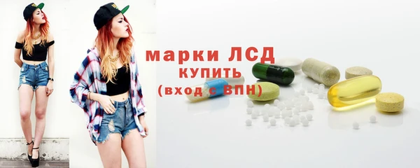 прущие крисы Мегион