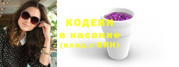 прущие крисы Мегион
