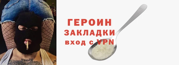 mdma Медвежьегорск