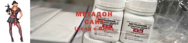 прущие крисы Мегион
