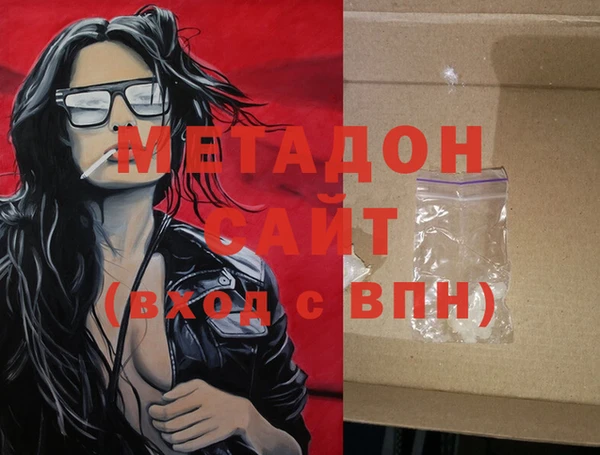 прущие крисы Мегион