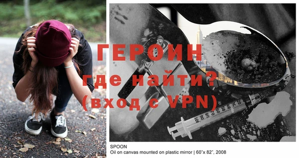 прущие крисы Мегион