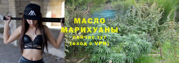 прущие крисы Мегион