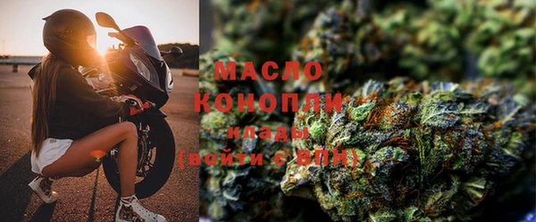 mdma Медвежьегорск