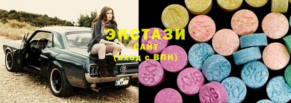 прущие крисы Мегион