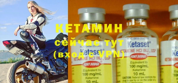 mdma Медвежьегорск