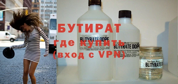 прущие крисы Мегион