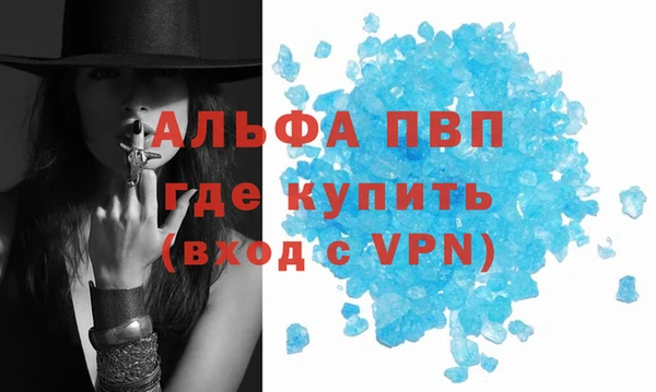 прущие крисы Мегион