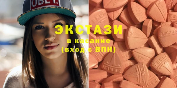 mdma Медвежьегорск