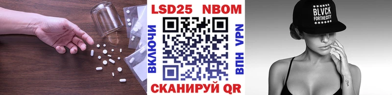 Купить  Северск  ЛСД экстази ecstasy 