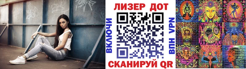 Марки NBOMe 1500мкг  Купить закладки  Северск 